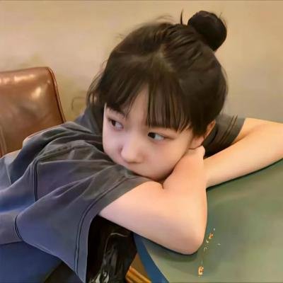 好妻子2020